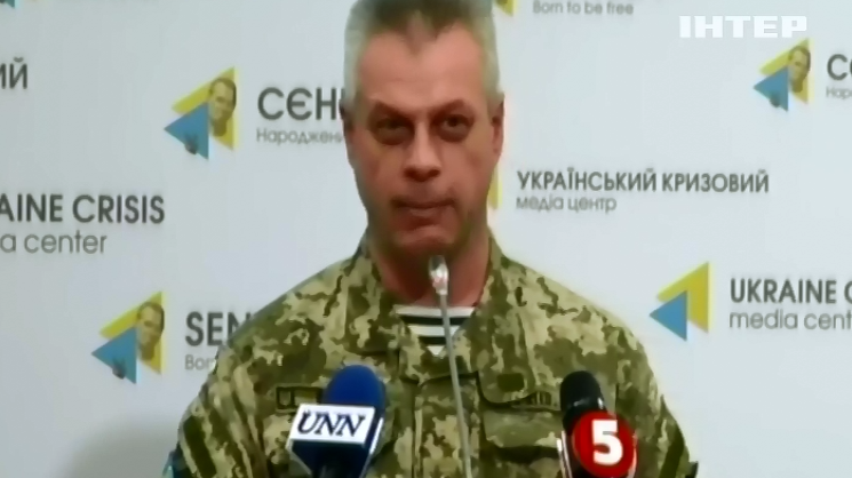 Після бою під Горлівкою диверсанти з втратами відступили