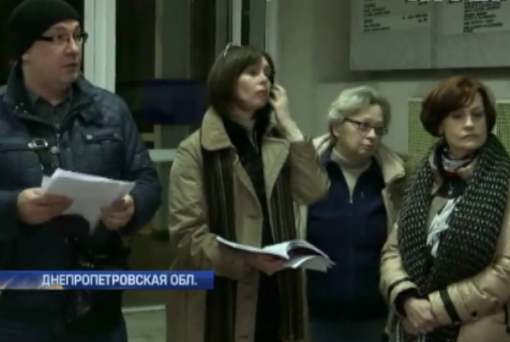 Семен Семенченко объявил революцию в Кривом Роге