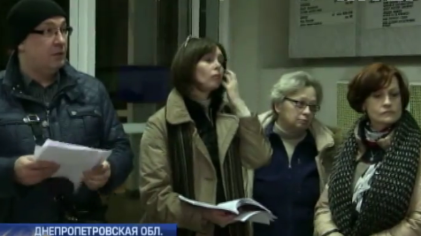 Семен Семенченко объявил революцию в Кривом Роге