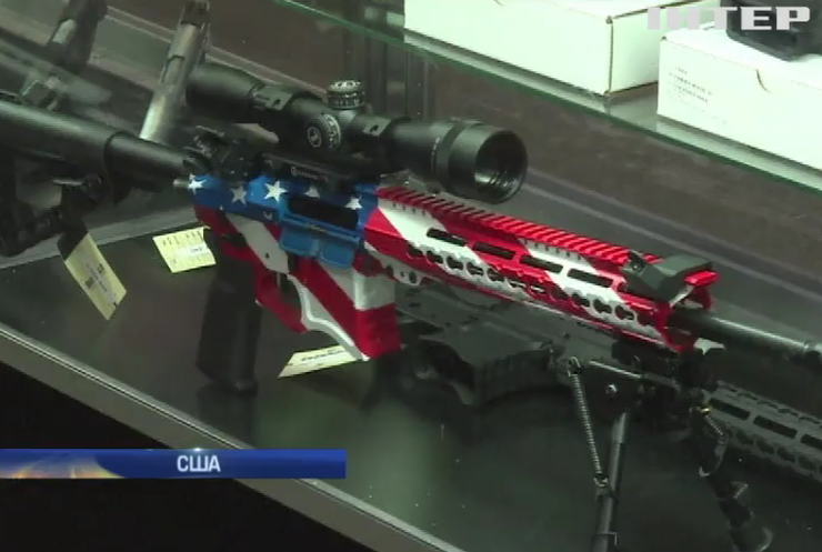 Після терактів американці розмітають зброю у магазинах