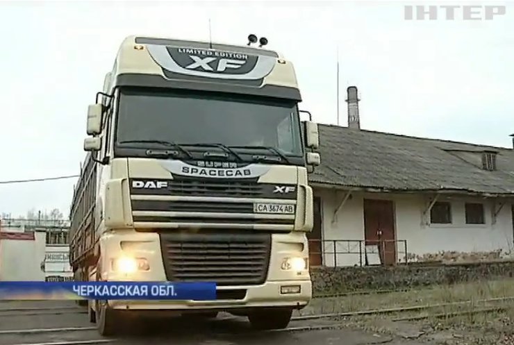 Завод в Умани хотели тайно вывезти в Россию (видео)