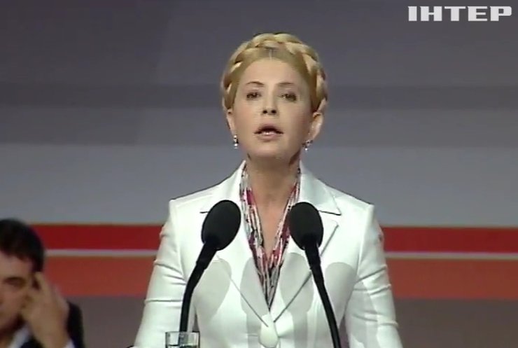 Юлия Тимошенко призывает восстать против коррупции