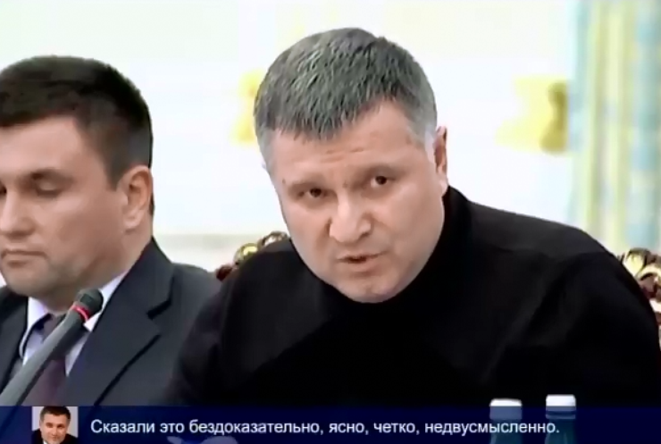 У Порошенко назвали позором обнародованный скандал с Саакашвили 