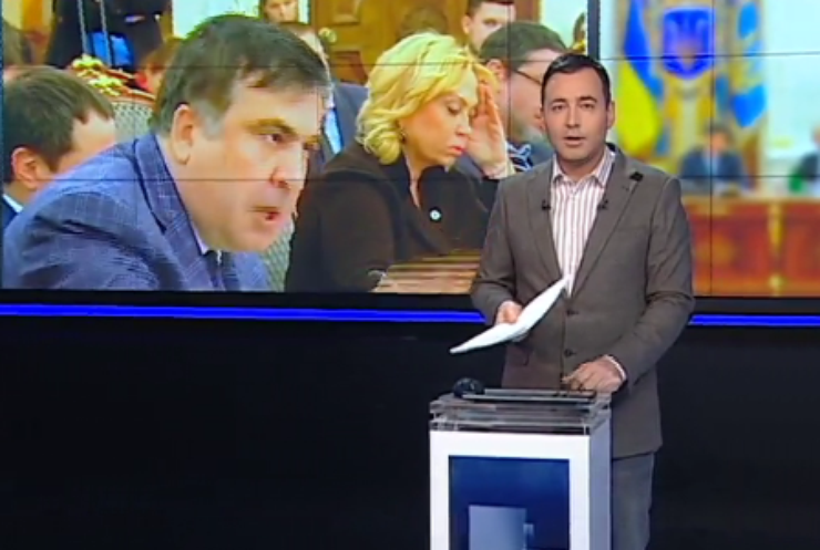 Антикоррупционное бюро займется обвинениями в адрес Саакашвили