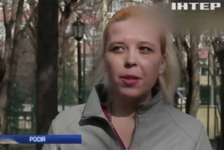 Росіянку відправили у тюрму за "федералізацію Кубані"