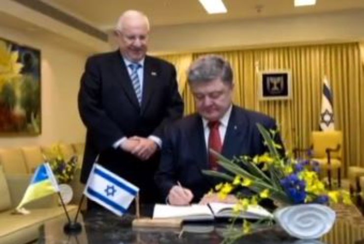 Порошенко візьме участь у засіданні кнесету Ізраїля