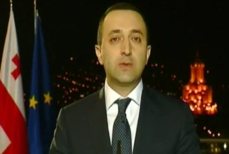 Премьер-министр Грузии подал в отставку