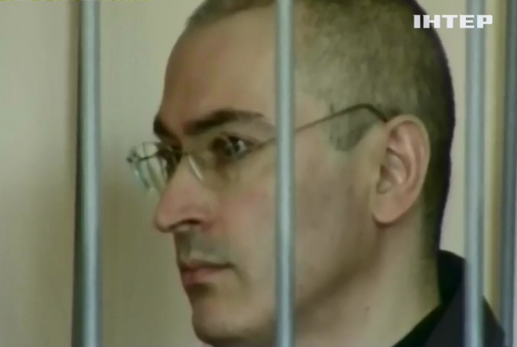 Михайла Ходорковського оголосили в міжнародний розшук
