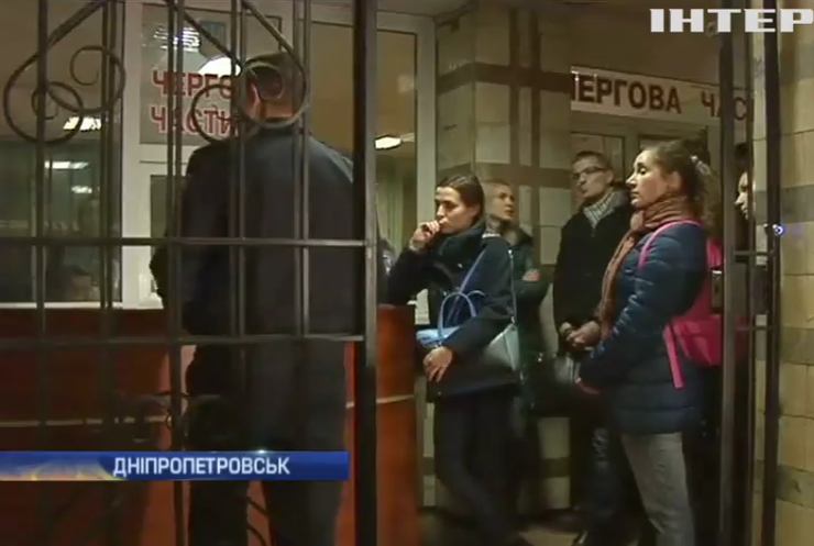 У Дніпропетровську поліція показала камери та мішки з наркотиками