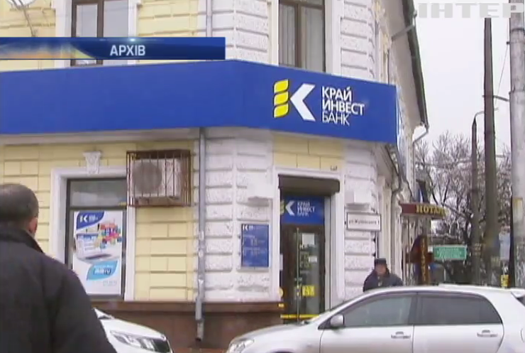 Visa та MasterCard знову відключили банки Росії