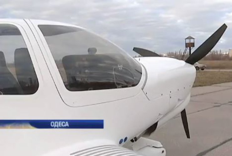 Прикордонники Одеси отримали нові літаки з Австрії