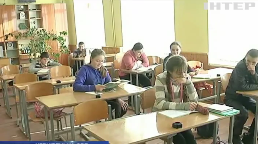 У школі Буковини діти труяться невідомою речовиною 
