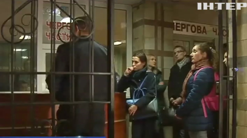 У Дніпропетровську поліція показала камери та мішки з наркотиками