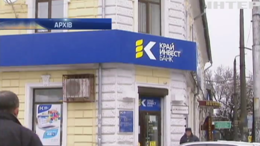 Visa та MasterCard знову відключили банки Росії