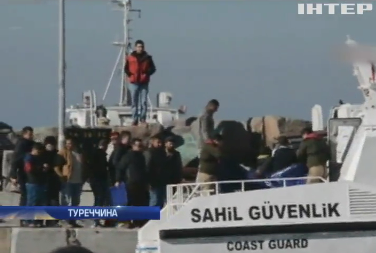 В Егейському морі через шторм потонули 19 мігрантів