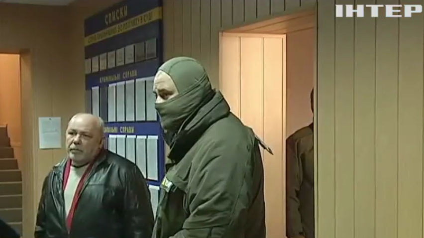 СБУ обшукала кабінет судді на Рівненщині