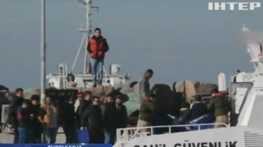 В Егейському морі через шторм потонули 19 мігрантів