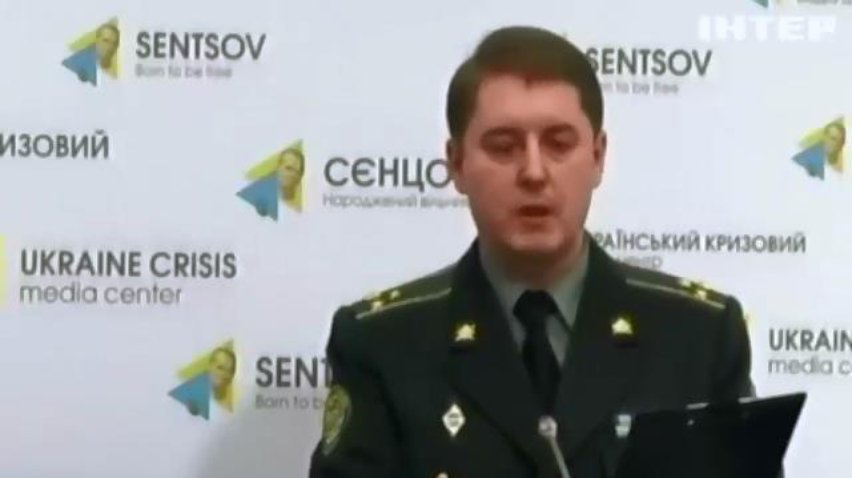 У Широкиному військовий підірвався на розтяжці
