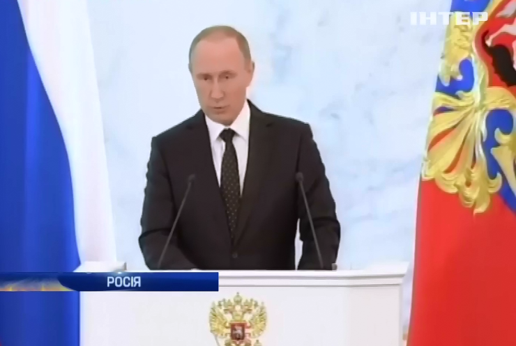 Путін залякує росіян вторгненням ІДІЛ
