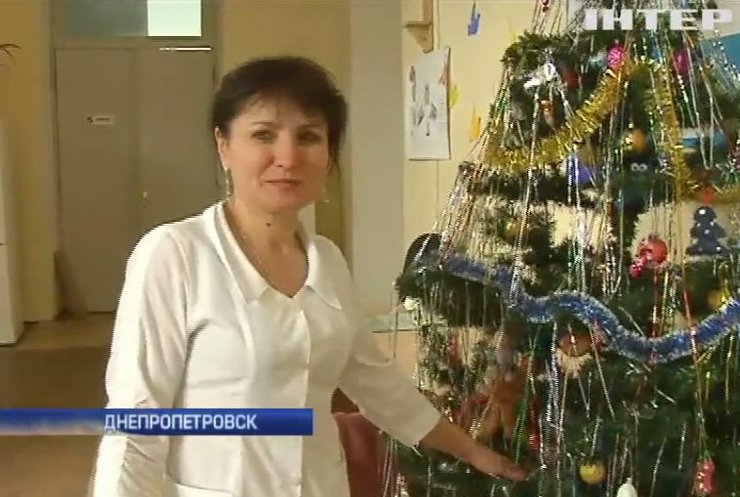 Волонтеры Днепропетровска организовали праздник для раненых военных