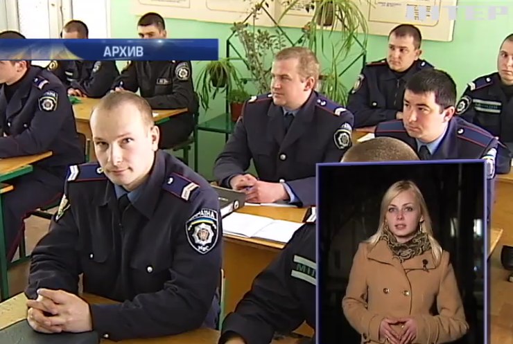 МВД просит украинцев доносить на экс-милиционеров по интернету