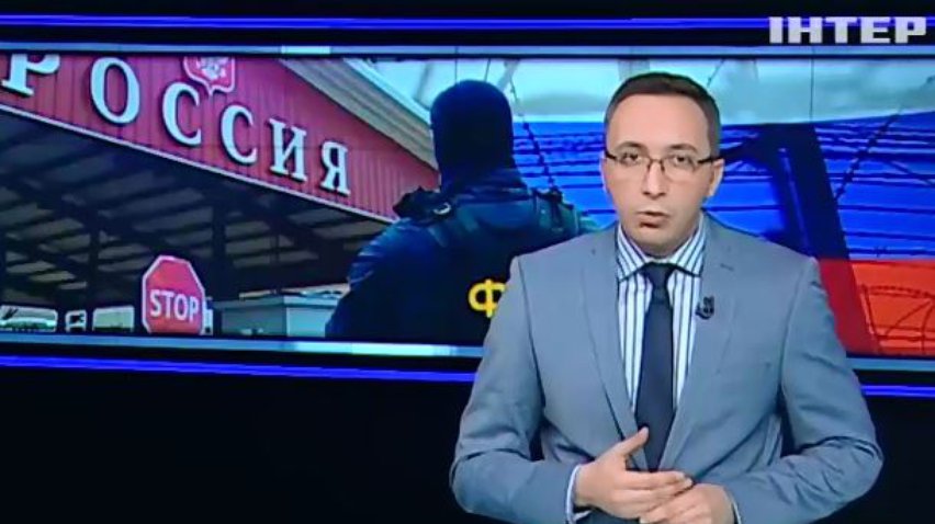 Митники Росії затримали журналістів СТБ