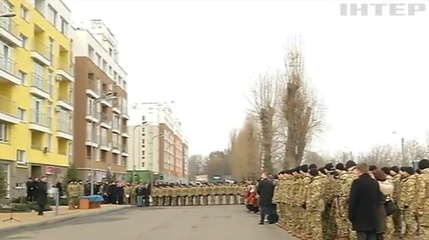 Ветераны войны на Донбассе получили квартиры от Порошенко