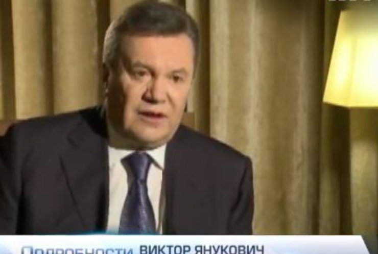 Янукович заявил о связях с действующими политиками Украины