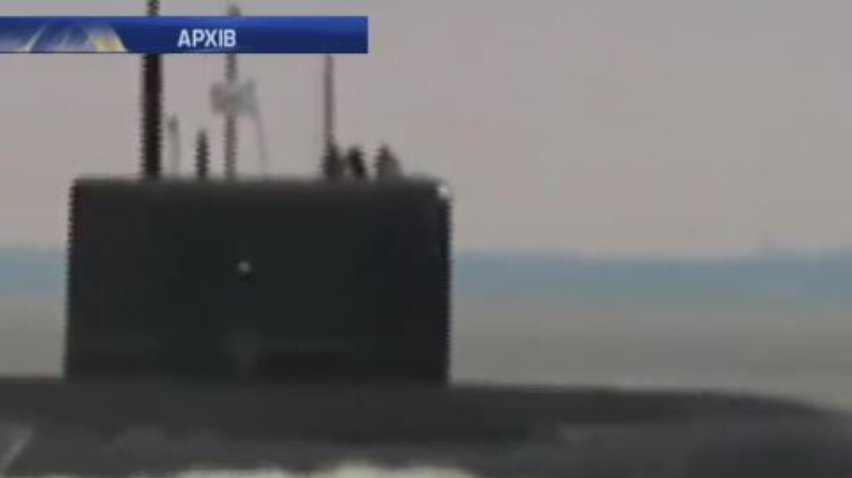 Росія направила до Сирії субмарину з крилатими ракетами