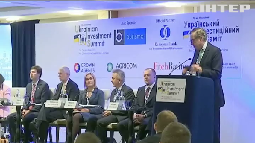 В Лондоне обсудили проект налогового кодекса Украины