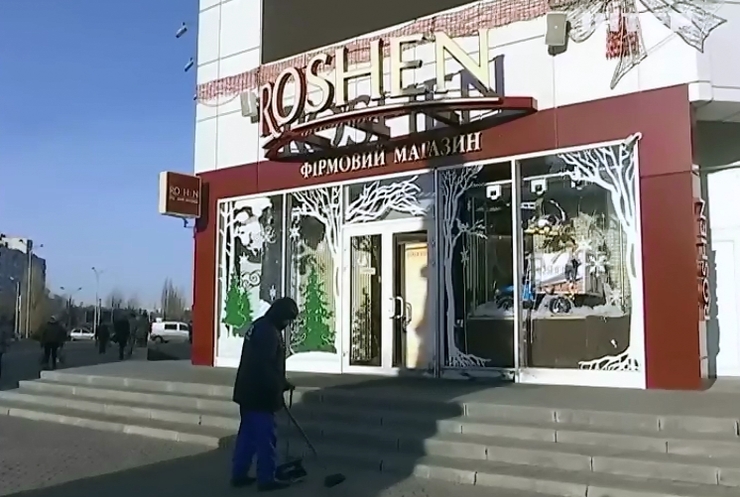 Підривника Roshen в Харкові зафільмували камери спостереження