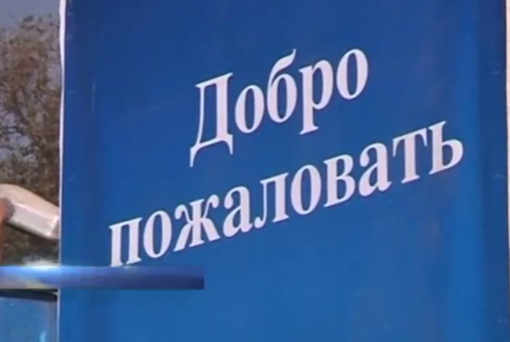 В Каїрі Путіна привітали постерами на російській мові