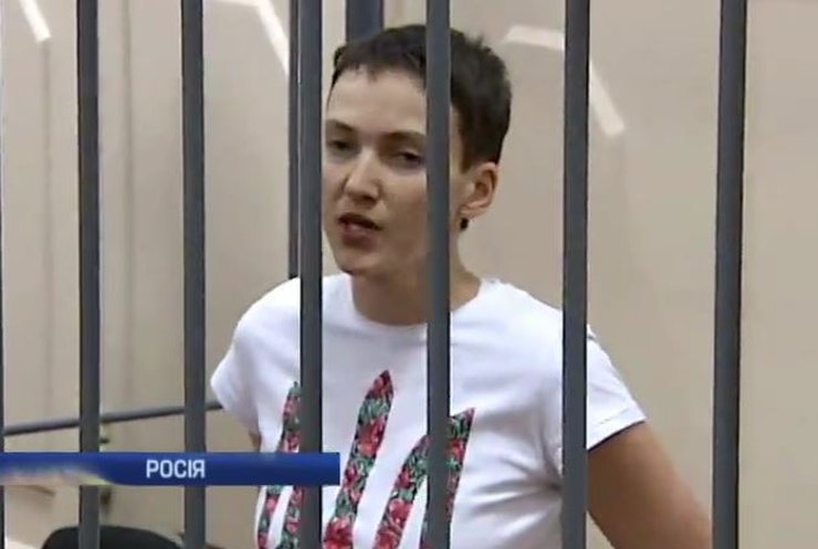 Надію Савченко звинуватили у незаконному перетині держкордону