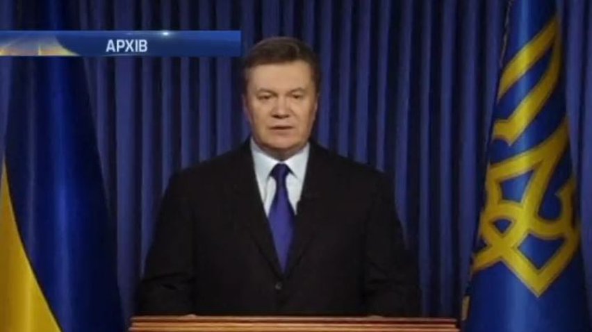 Росія не поверне Віктора Януковича Україні