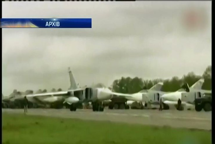 В Росії розбився бомбардувальник Су-24