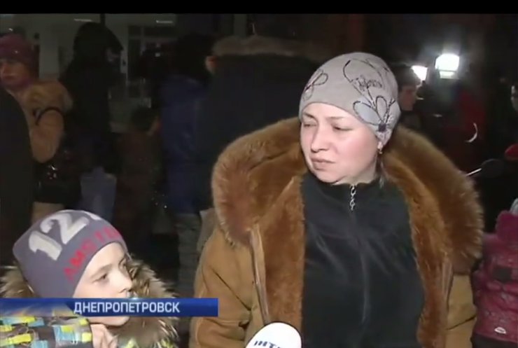 В Днепропетровск привезли беженцев из Донецка и Горловки