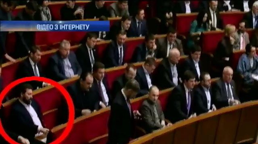 У Раді знову з'явилися "кнопкодави"