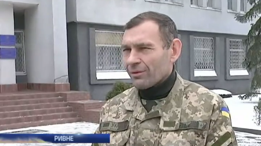 Обстрел военкомата - это предупреждение Ривненщене