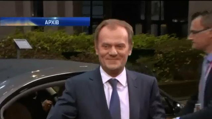 Туск запросив Порошенка на засідання Ради Європи