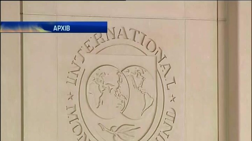 МВФ може збільшити допомогу Україні до 40 млрд доларів