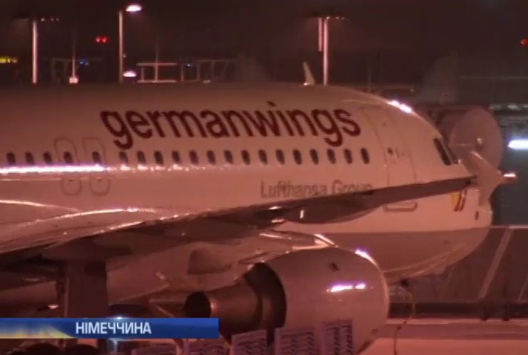 У Німеччині страйкують пілоти авіакомпанії Germanwings