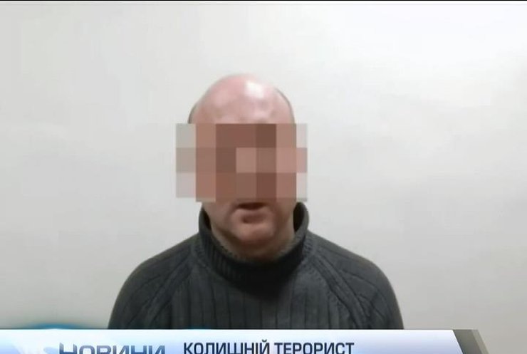 Терорист "ДНР" розкаявся і здався міліції