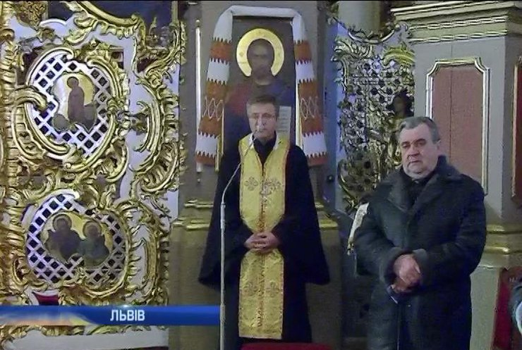 До Львова прибула ікона з Ватикану