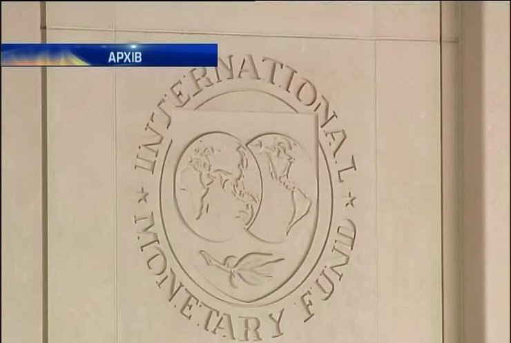 МВФ надасть Україні 17,5 млрд доларів