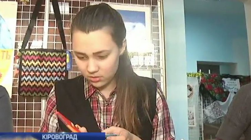 Школярі Кіровограду готують валентинки для військових
