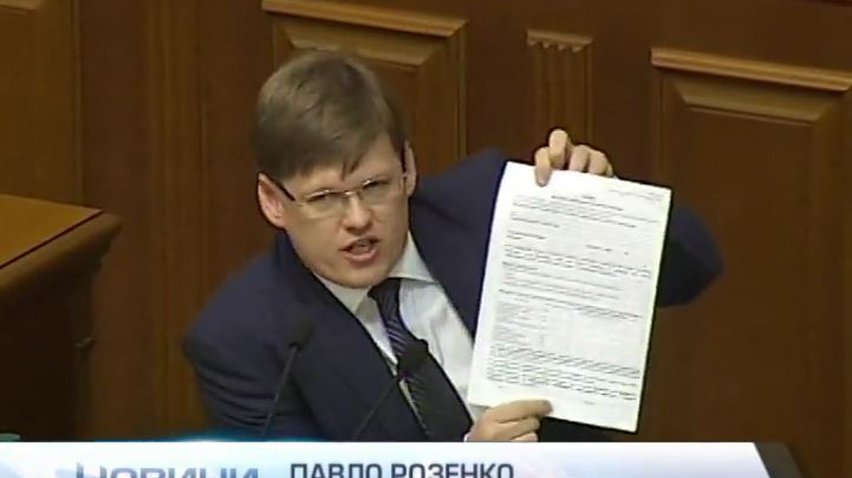 Українці зможуть оформити документи на субсидію поштою