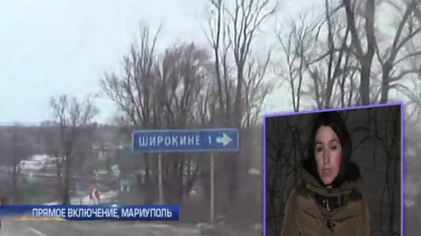 В Широкино эвакуировали жителей под обстрелом минометов (видео)