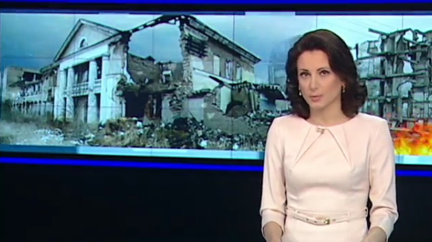 У місті Щастя залп "Градів" вбив 4 мешканців
