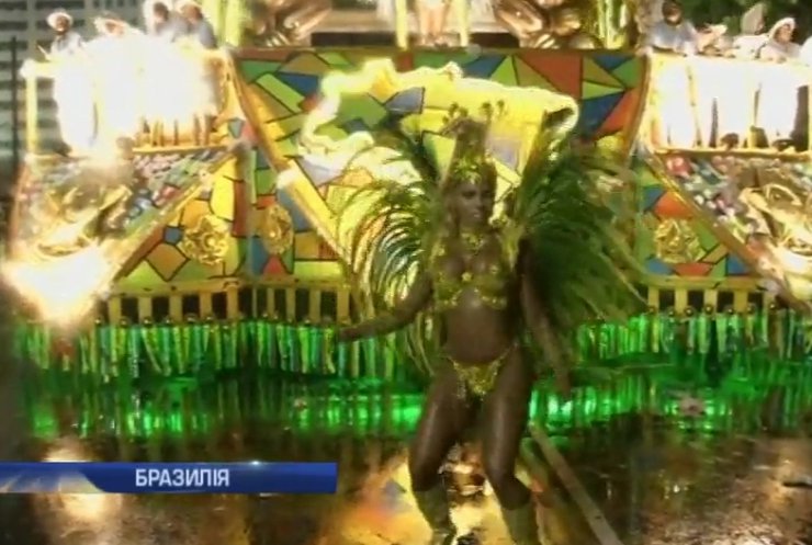 У Ріо-де-Жанейро розпочався карнавал самби