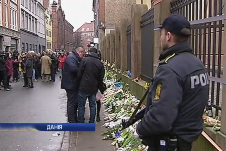 Встановлено особу злочинця, що вчинив теракт у Копенгагені